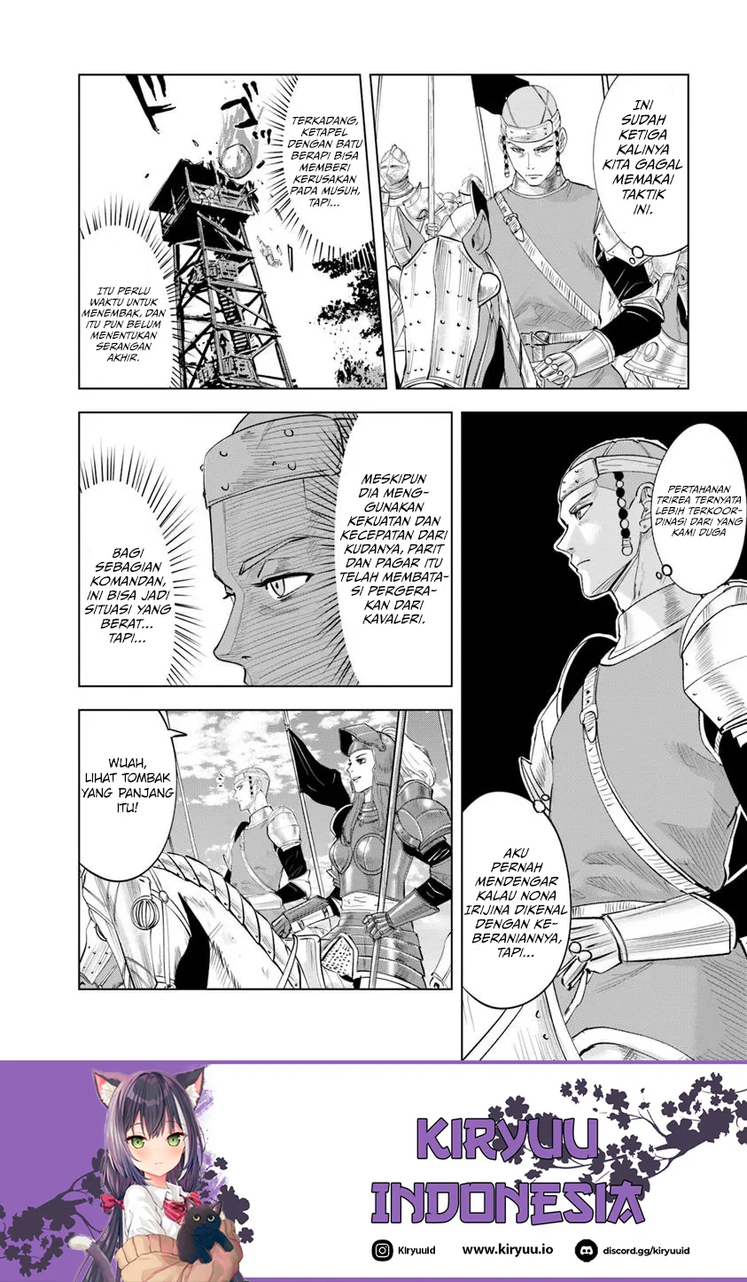 Oukoku E Tsuzuku Michi Chapter 93 Gambar 11