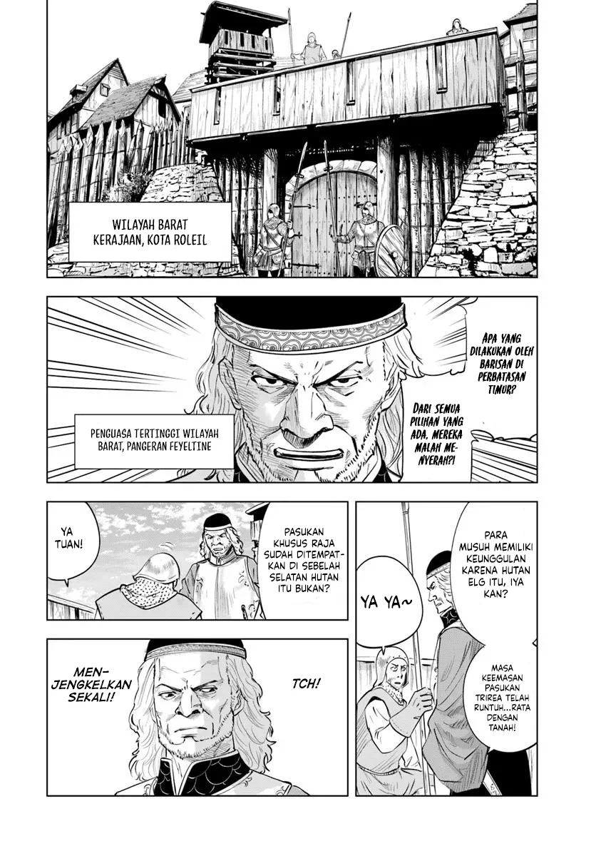 Oukoku E Tsuzuku Michi Chapter 95 Gambar 17