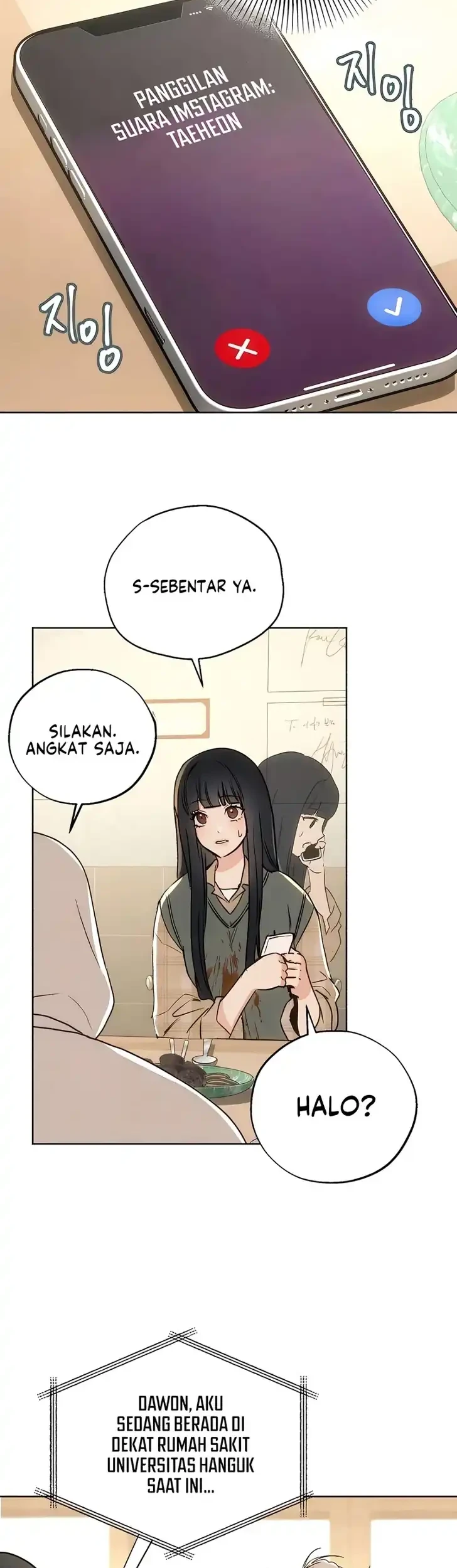 Our Ancestors are Watching Chapter 4 Gambar 26