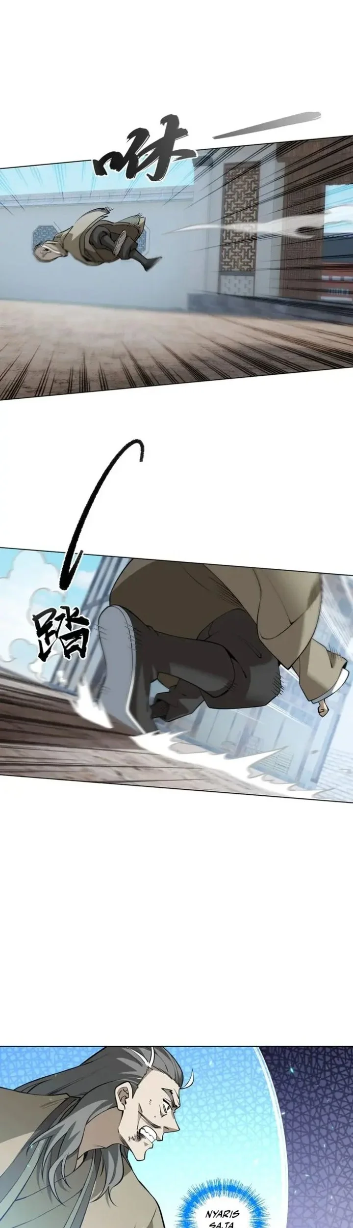 Outside of Time Chapter 31 Gambar 14