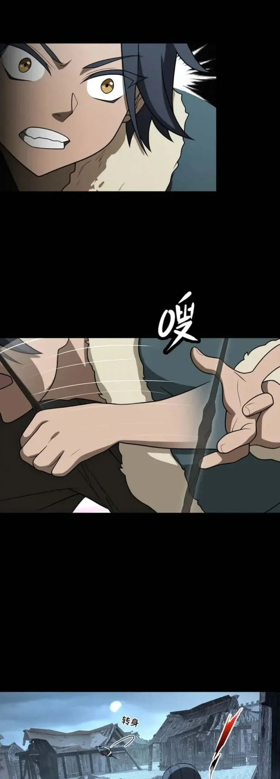 Outside of Time Chapter 34 Gambar 14