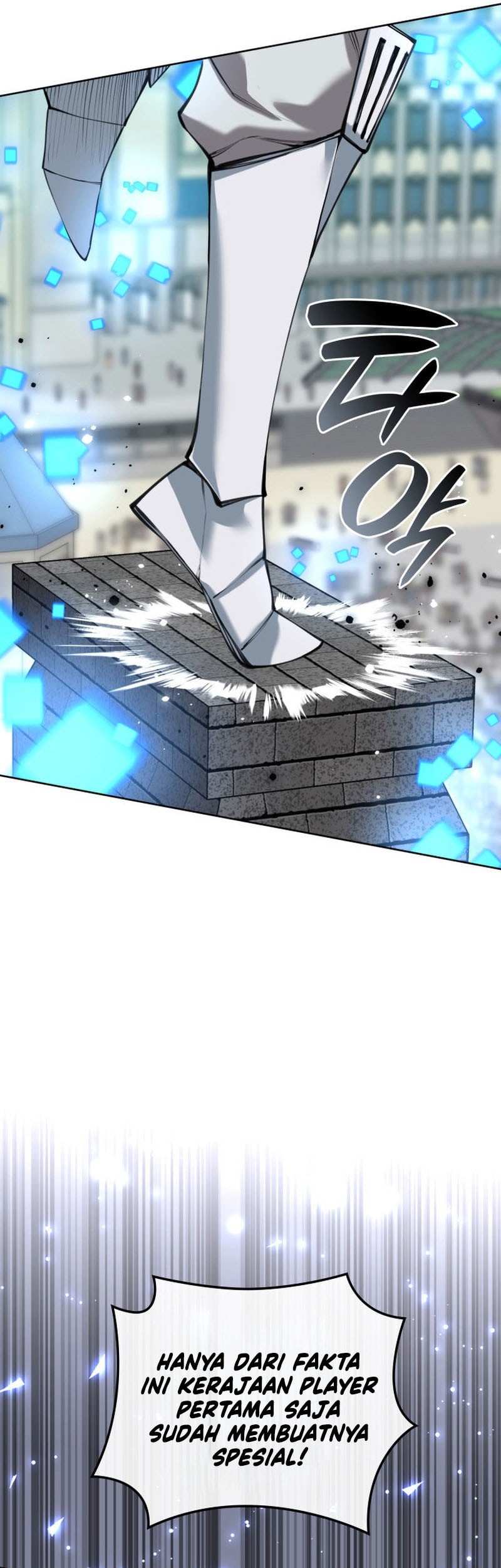 Overgeared New Chapter 291 Gambar 42