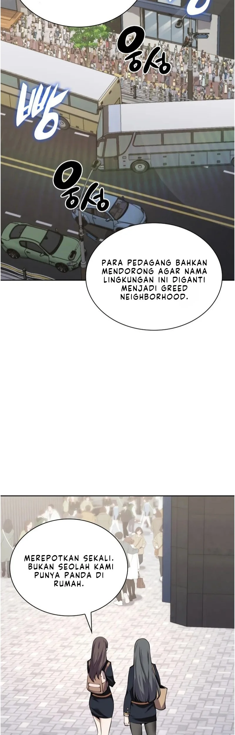 Overgeared New Chapter 300 Gambar 36
