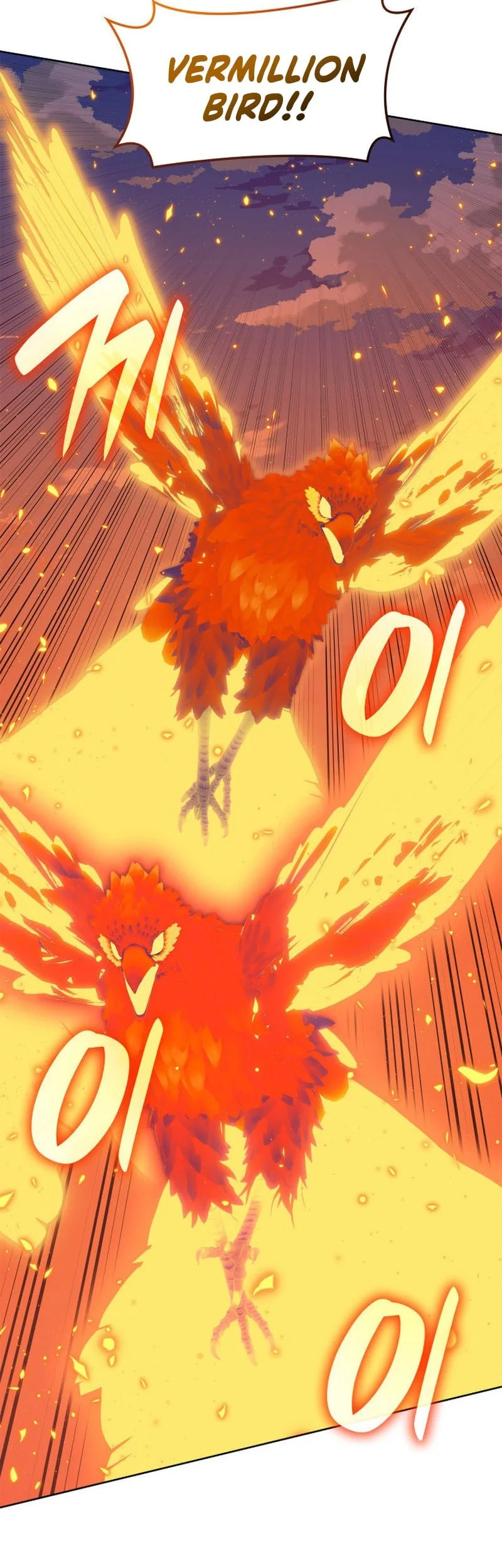 Overgeared New Chapter 313 Gambar 42