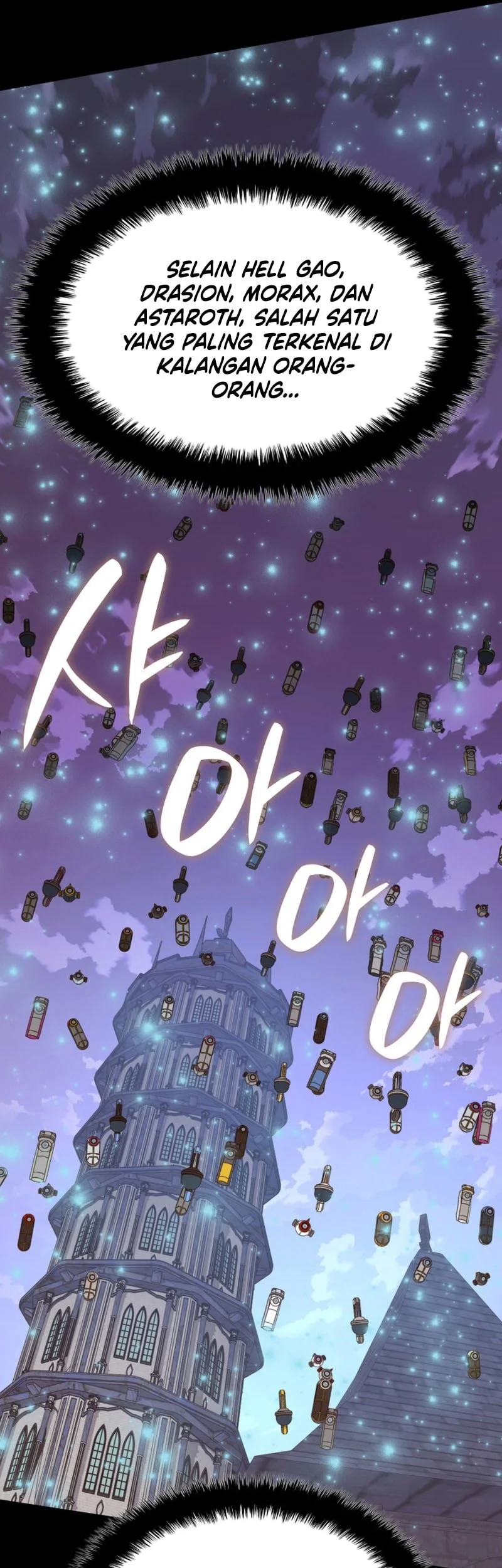 Overgeared New Chapter 316 Gambar 42