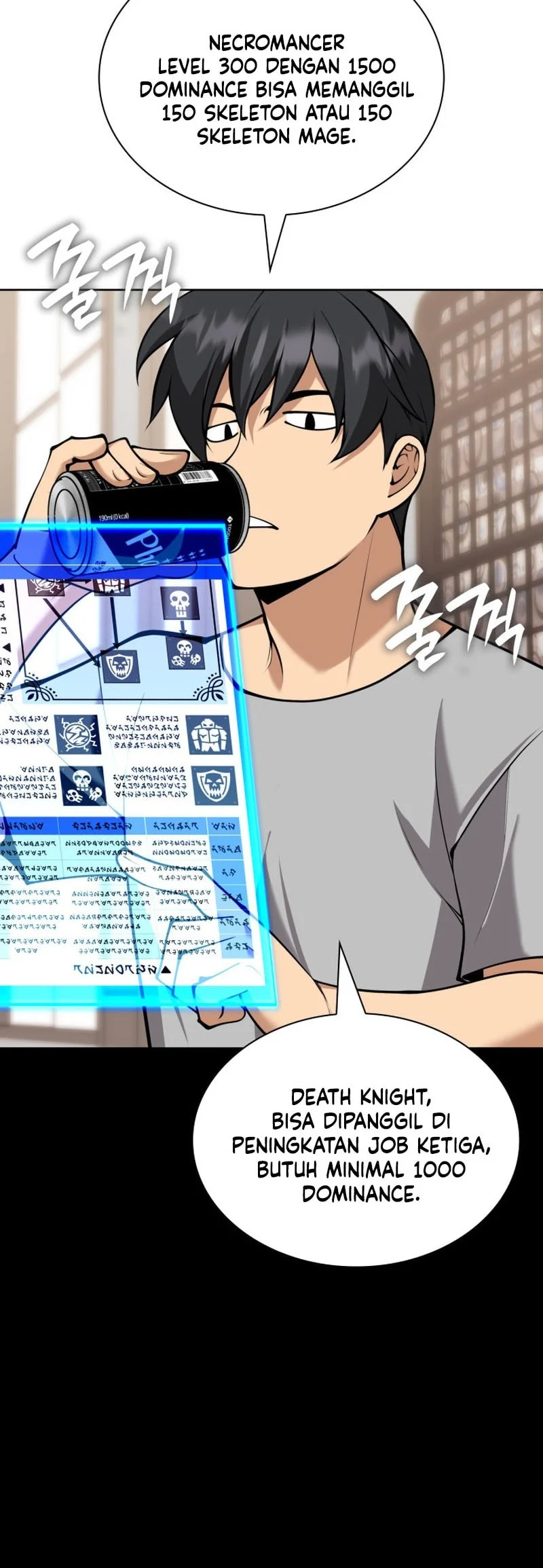 Overgeared New Chapter 320 Gambar 37