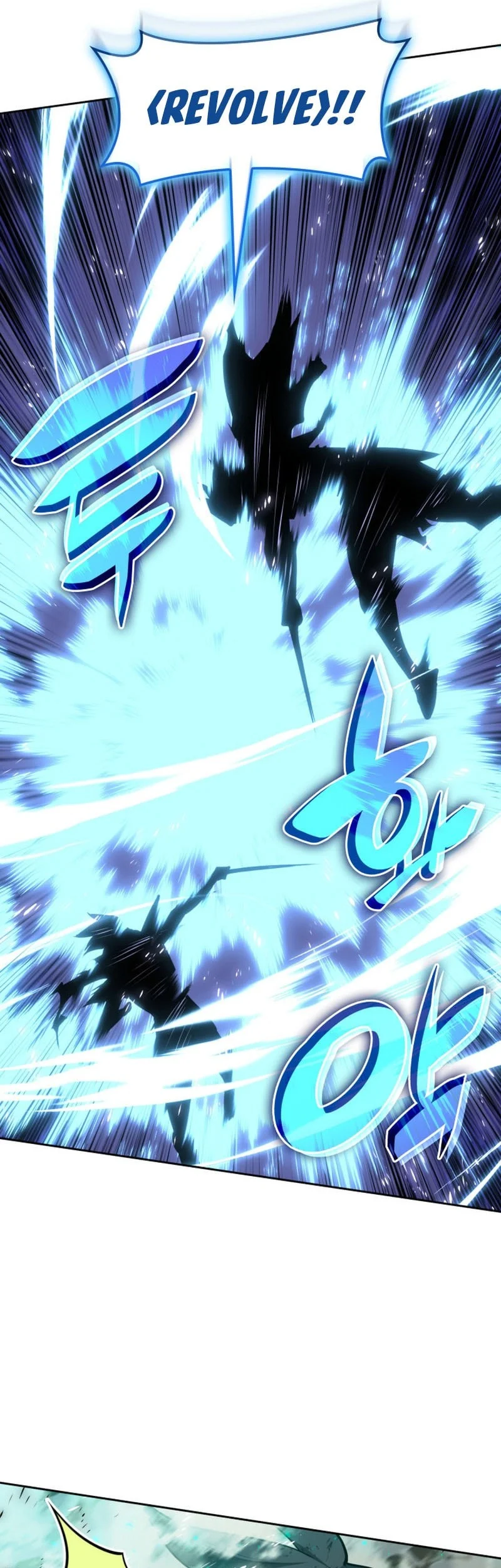 Overgeared New Chapter 334 Gambar 39