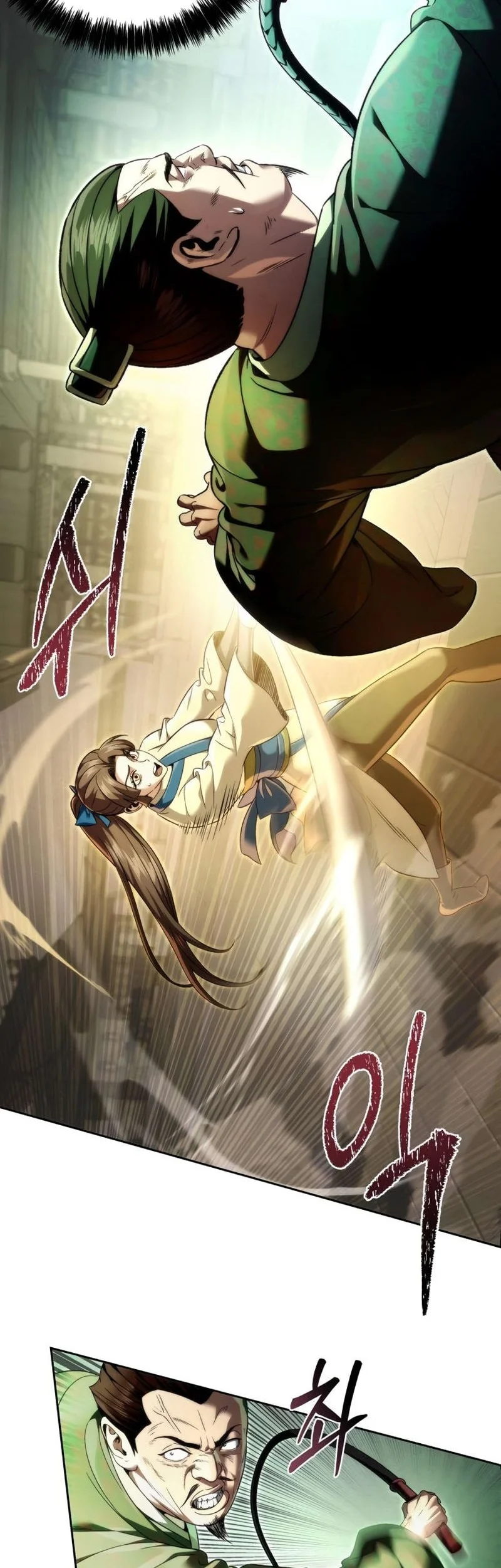Overlord Of Sichuan Chapter 14 Gambar 41
