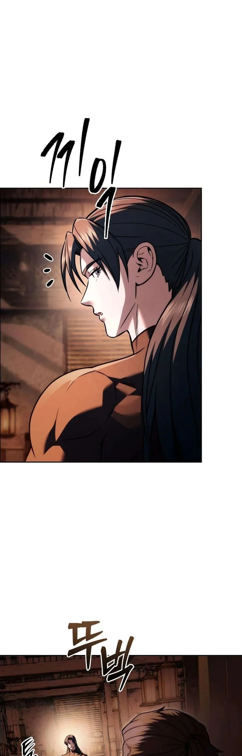 Overlord Of Sichuan Chapter 25 Gambar 37