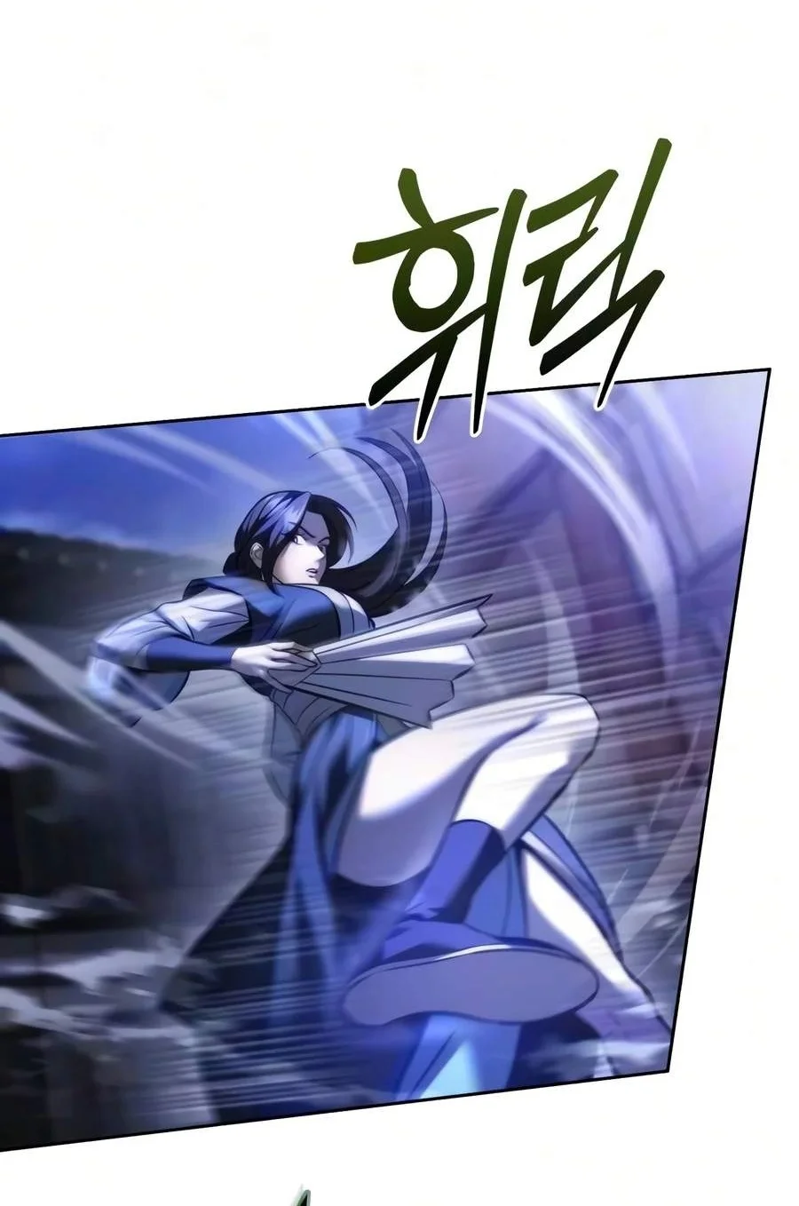 Overlord Of Sichuan Chapter 42 Gambar 43