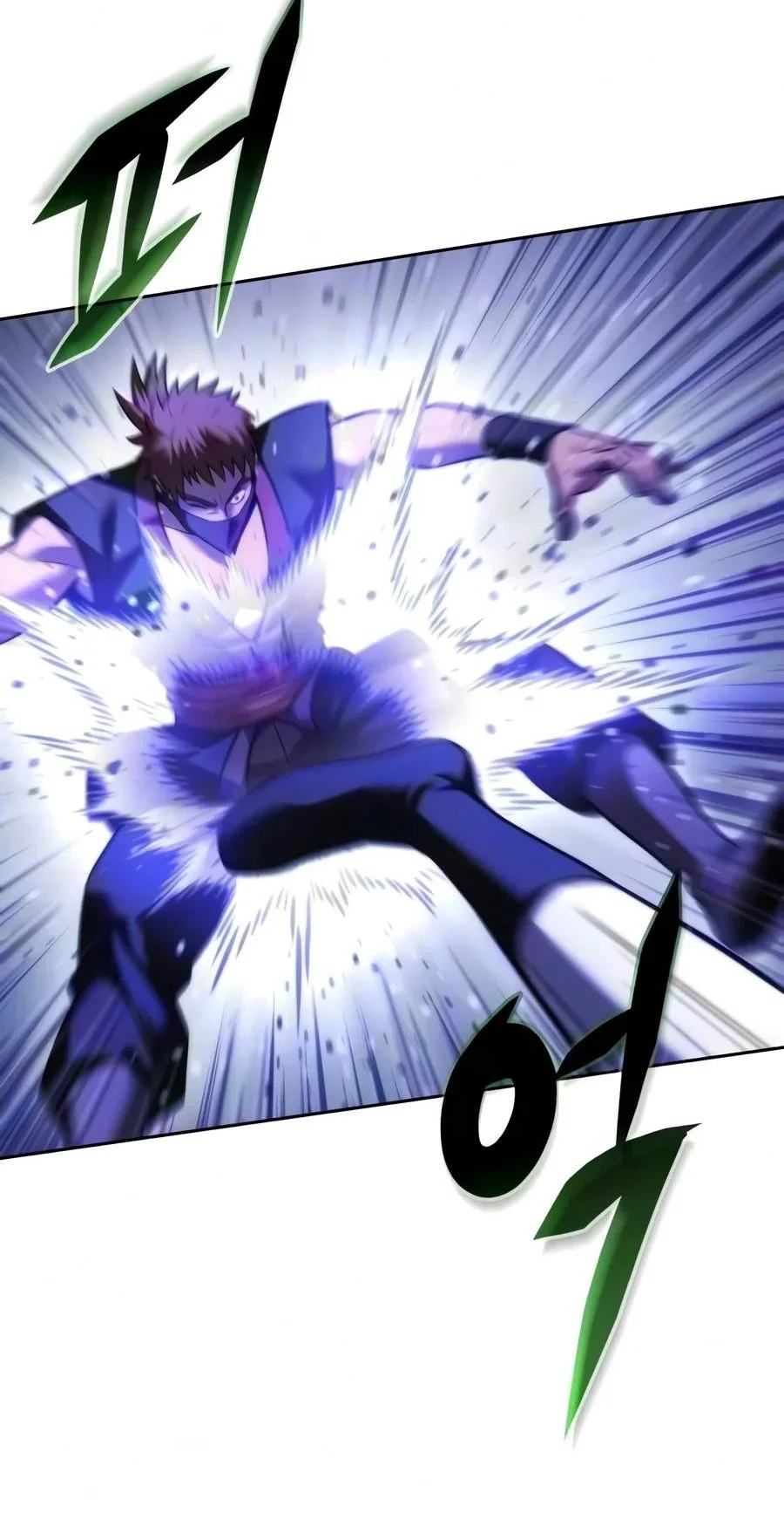 Overlord Of Sichuan Chapter 42 Gambar 44