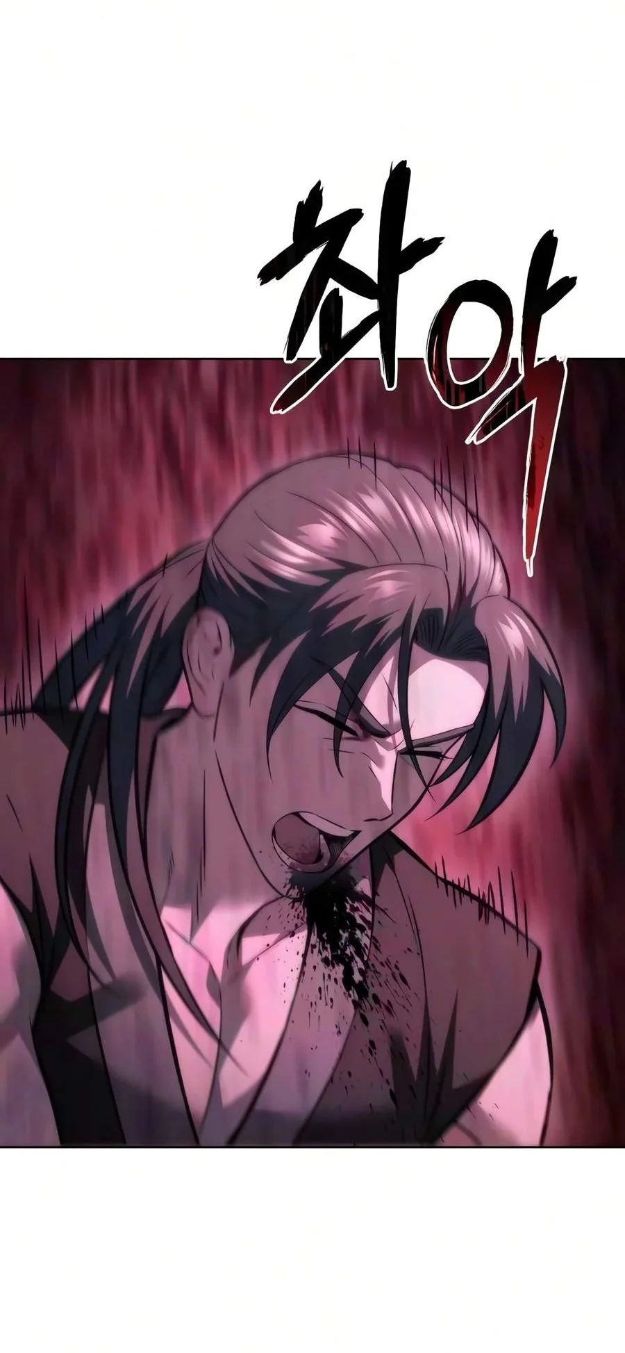 Overlord Of Sichuan Chapter 44 Gambar 53