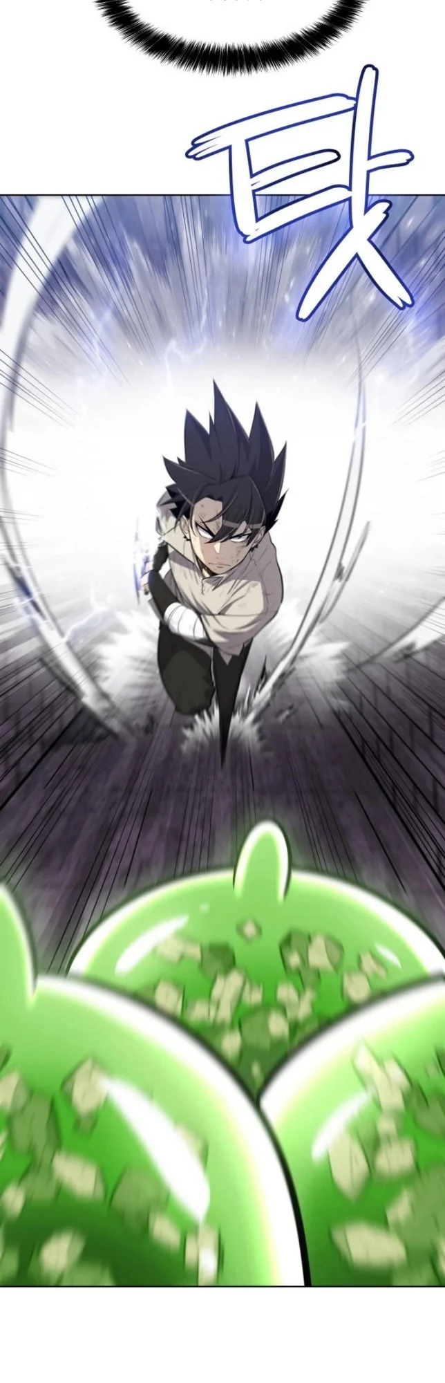 Overpowered Sword Chapter 19 Gambar 28