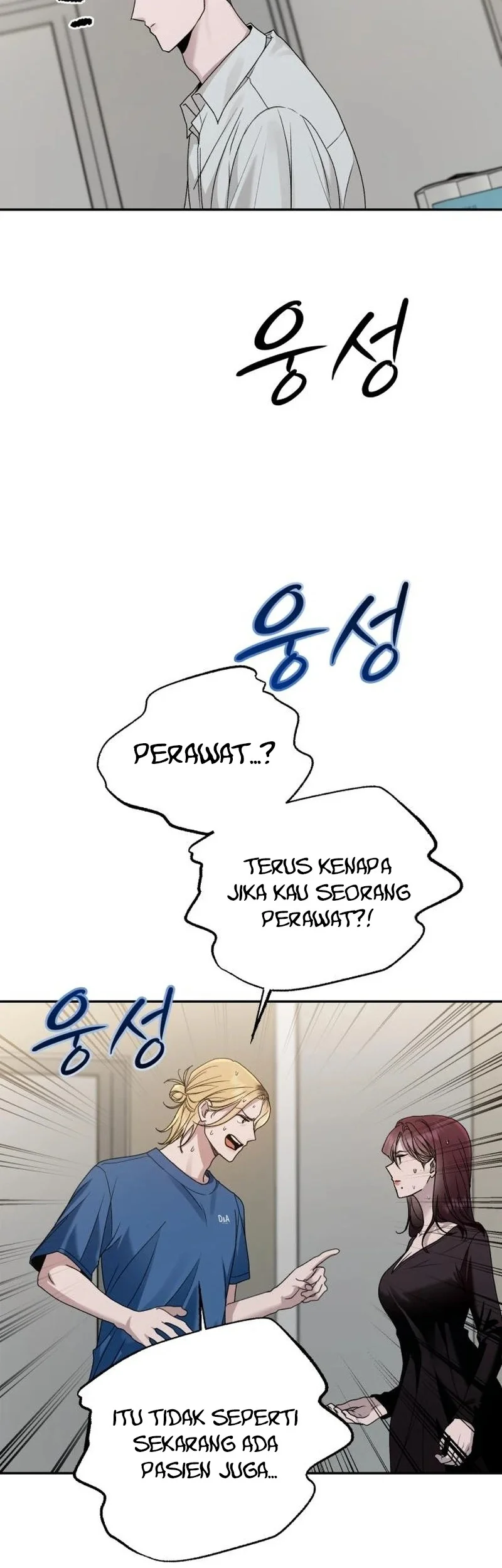 Paradise on Earth Chapter 11 Gambar 37