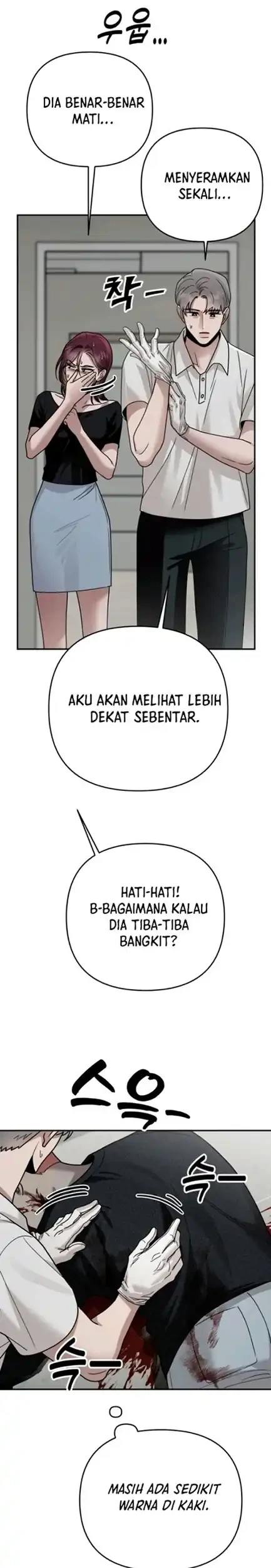Paradise on Earth Chapter 25 Gambar 17