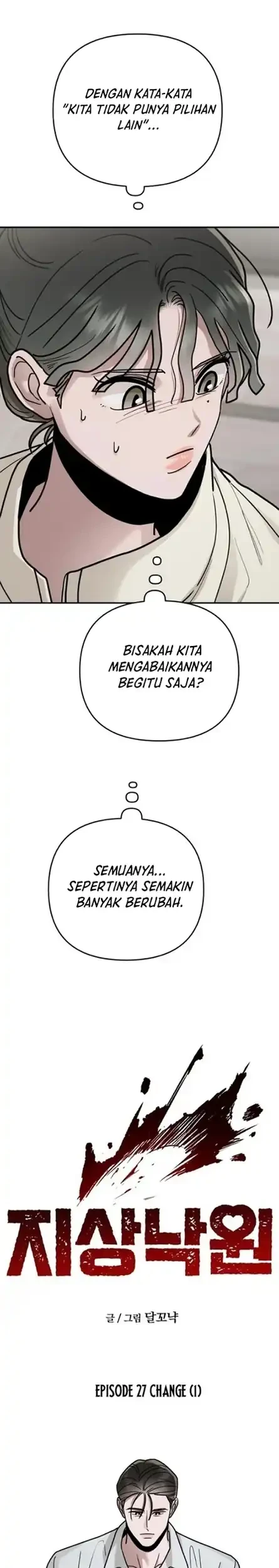 Paradise on Earth Chapter 27 Gambar 17