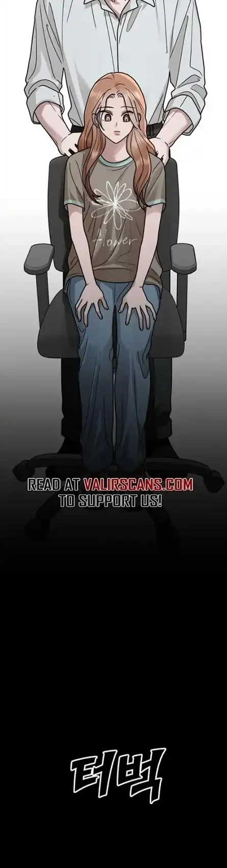 Paradise on Earth Chapter 27 Gambar 18