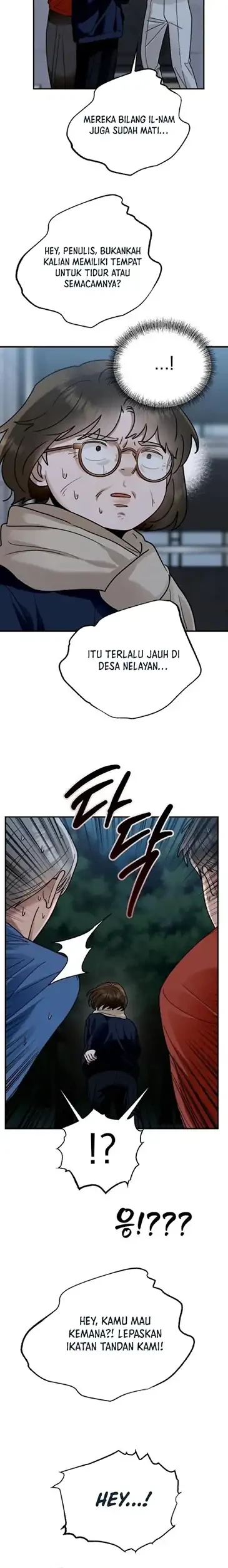 Paradise on Earth Chapter 32 Gambar 17