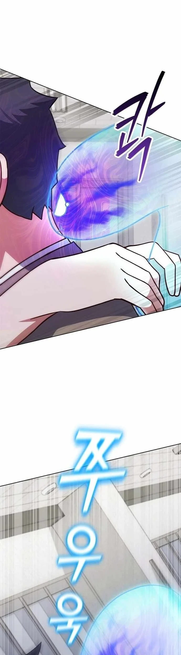 Part-Time Grim Reaper Chapter 32 Gambar 34