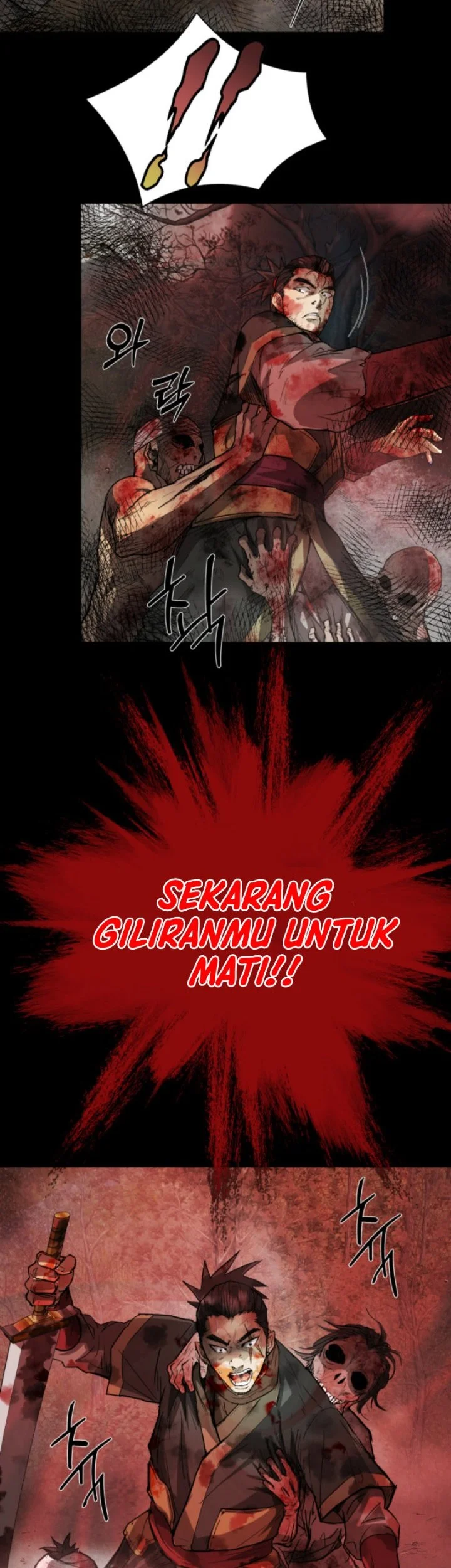 Past-Life Demon Chapter 4 Gambar 28