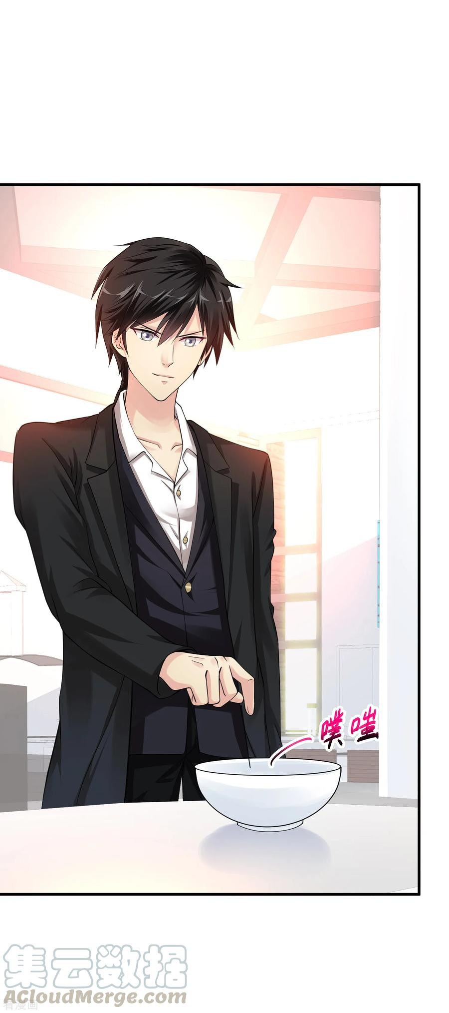 Peerless Medical Saint Chapter 11 halaman 18