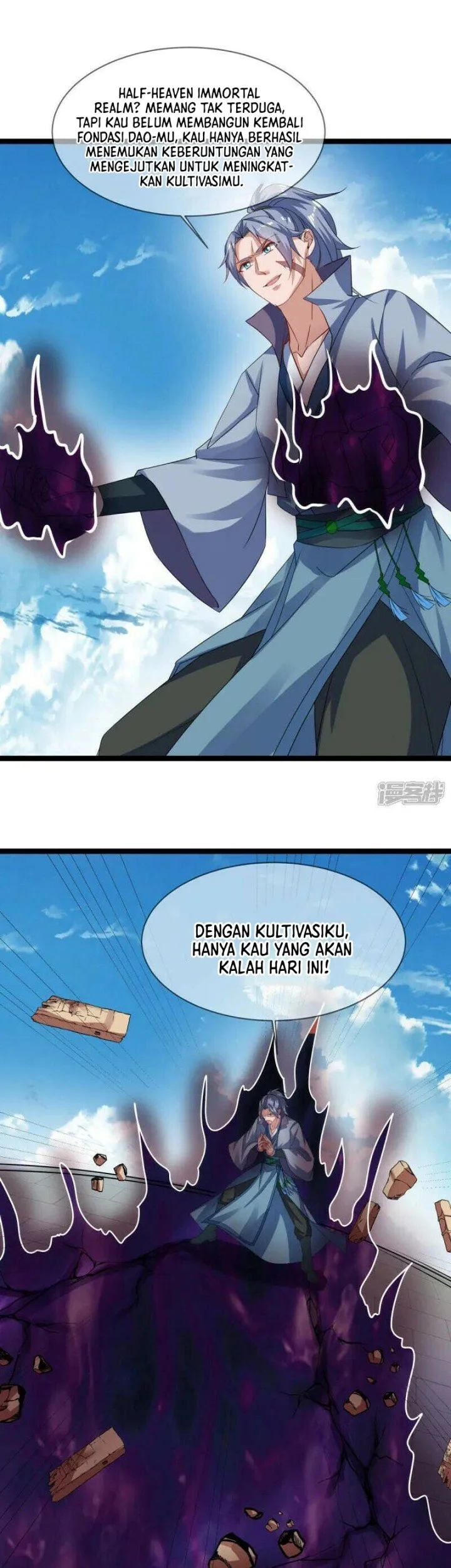 Peerless Soul Chapter 674 Gambar 17