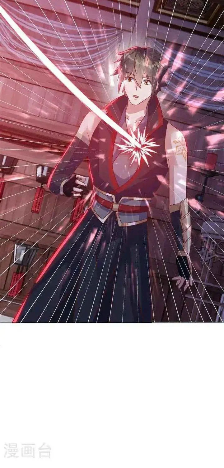 Peerless Soul Chapter 693 Gambar 22