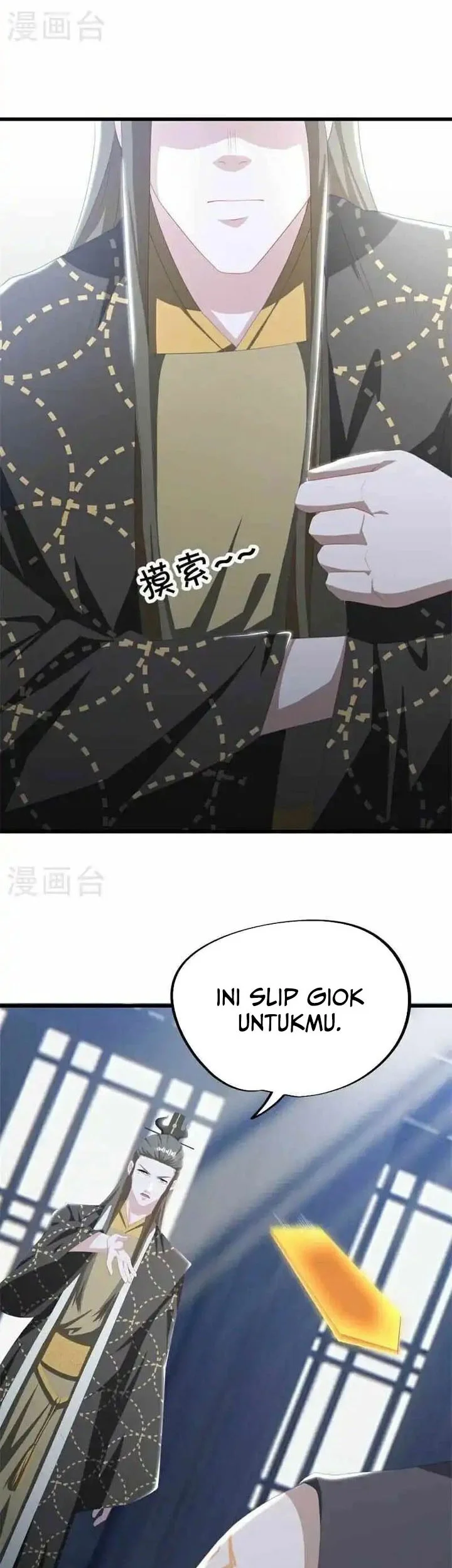 Peerless Soul Chapter 699 Gambar 23