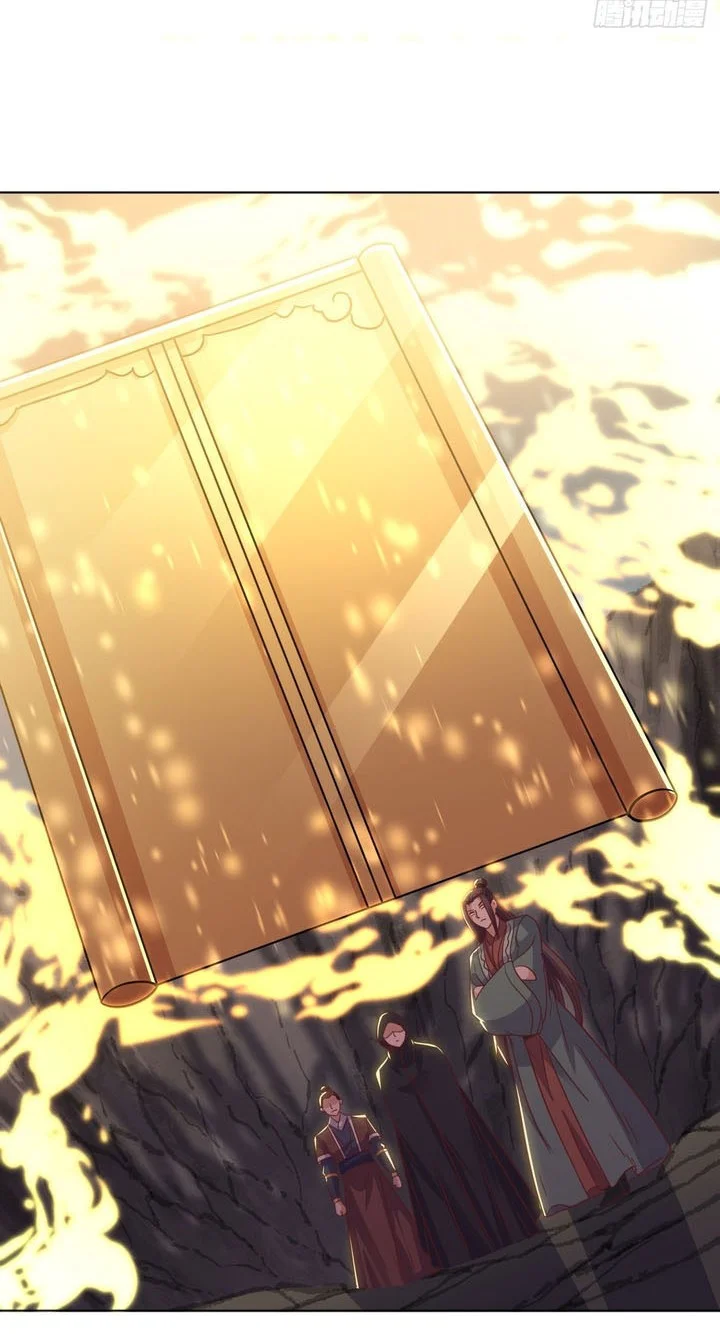 Peerless Soul Chapter 705 Gambar 18
