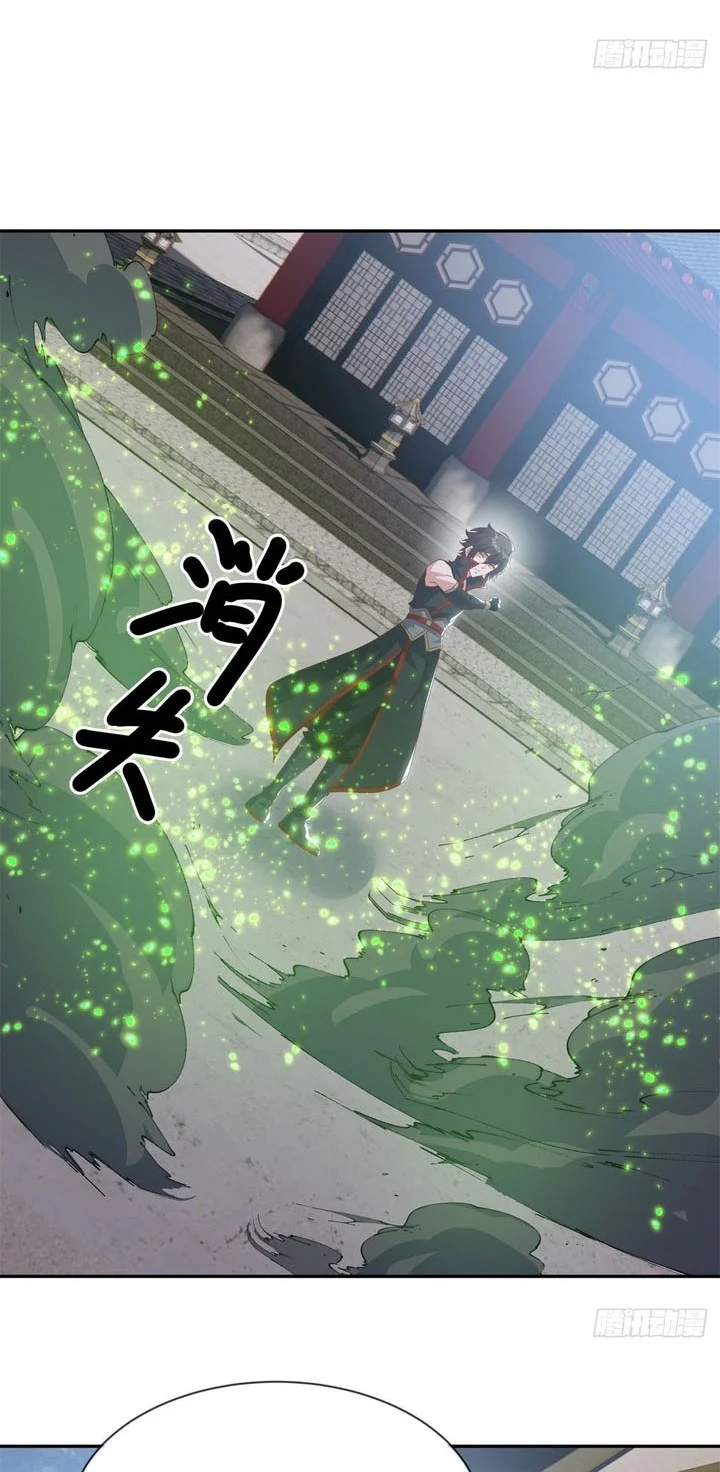 Peerless Soul Chapter 711 Gambar 20