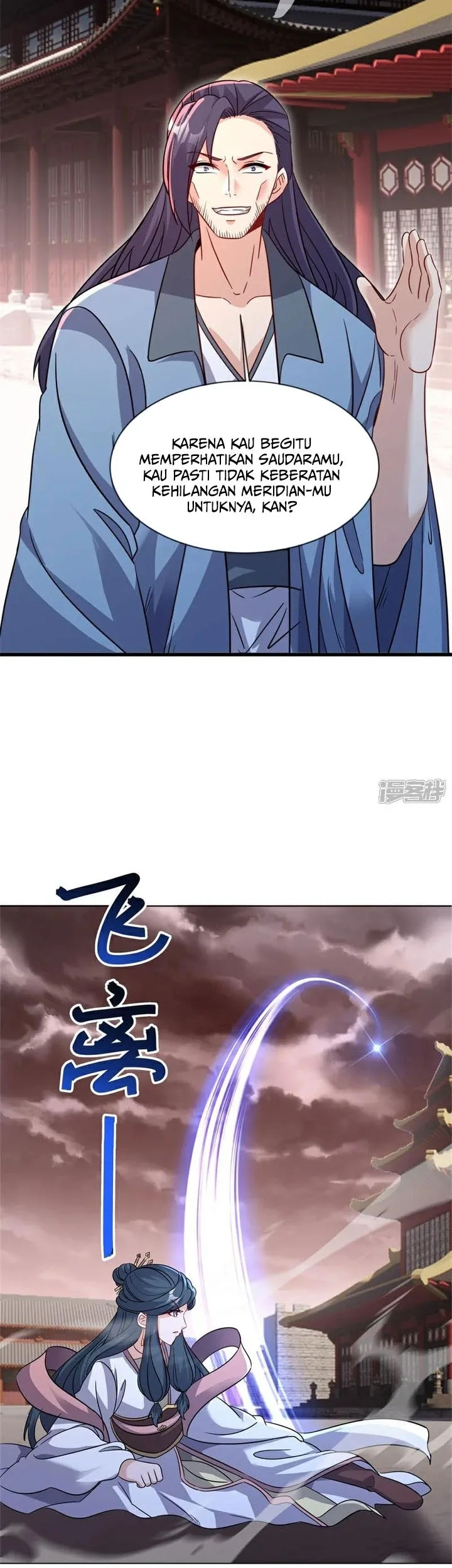Peerless Soul Chapter 715 Gambar 19