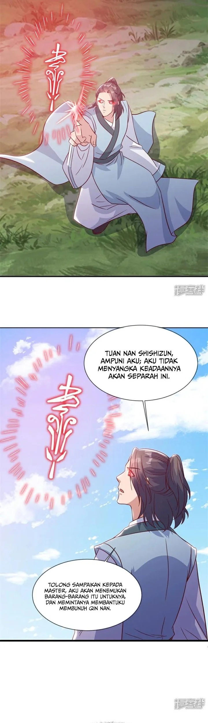 Peerless Soul Chapter 716 Gambar 22
