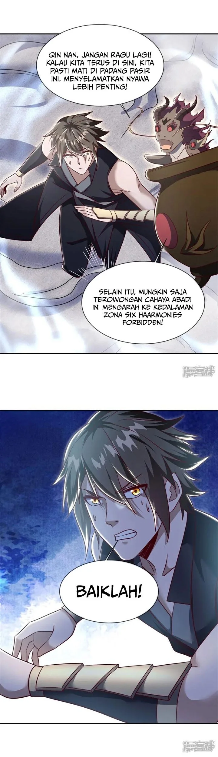 Peerless Soul Chapter 719 Gambar 19