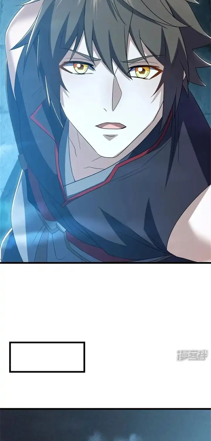 Peerless Soul Chapter 726 Gambar 19
