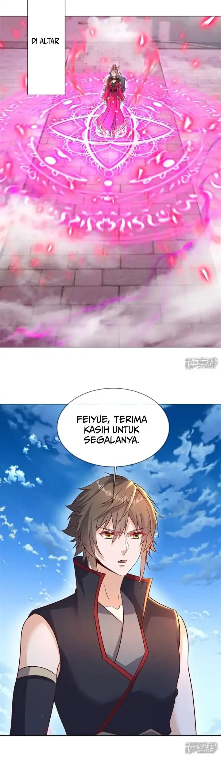 Peerless Soul Chapter 730 Gambar 22