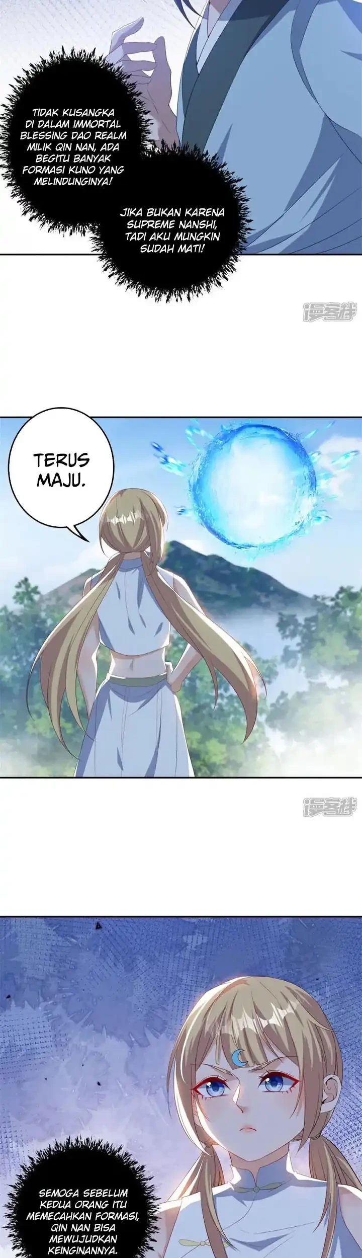 Peerless Soul Chapter 731 Gambar 20