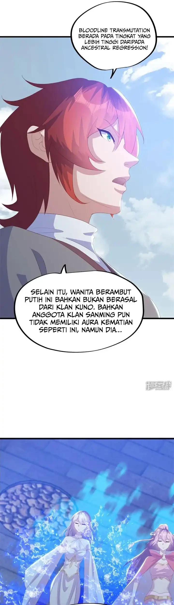 Peerless Soul Chapter 732 Gambar 26
