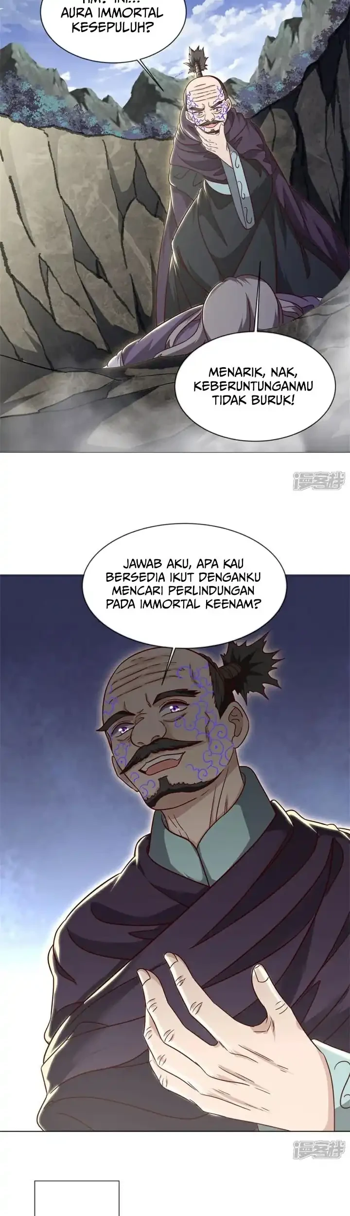 Peerless Soul Chapter 733 Gambar 22