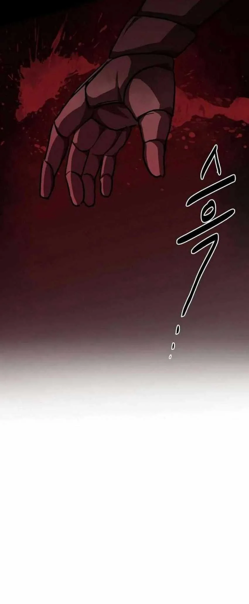 Perhaps Invincible Chapter 1 Gambar 71