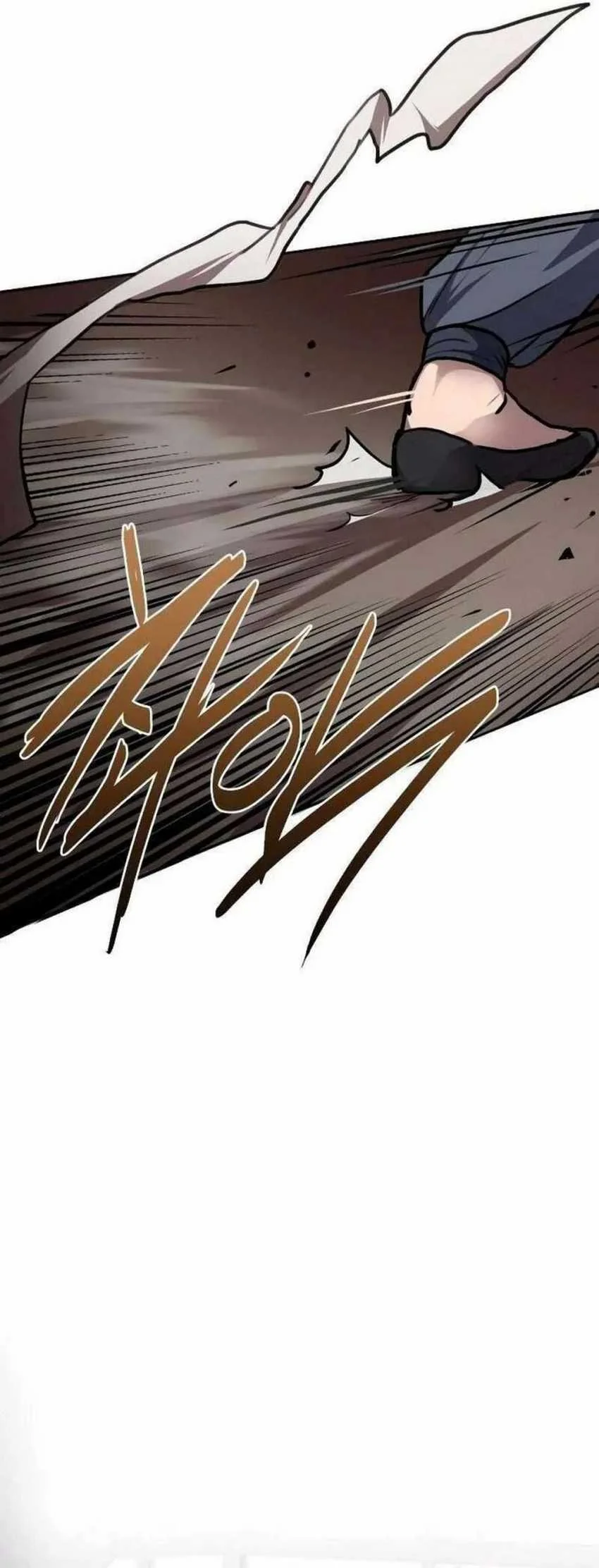Perhaps Invincible Chapter 1 Gambar 72