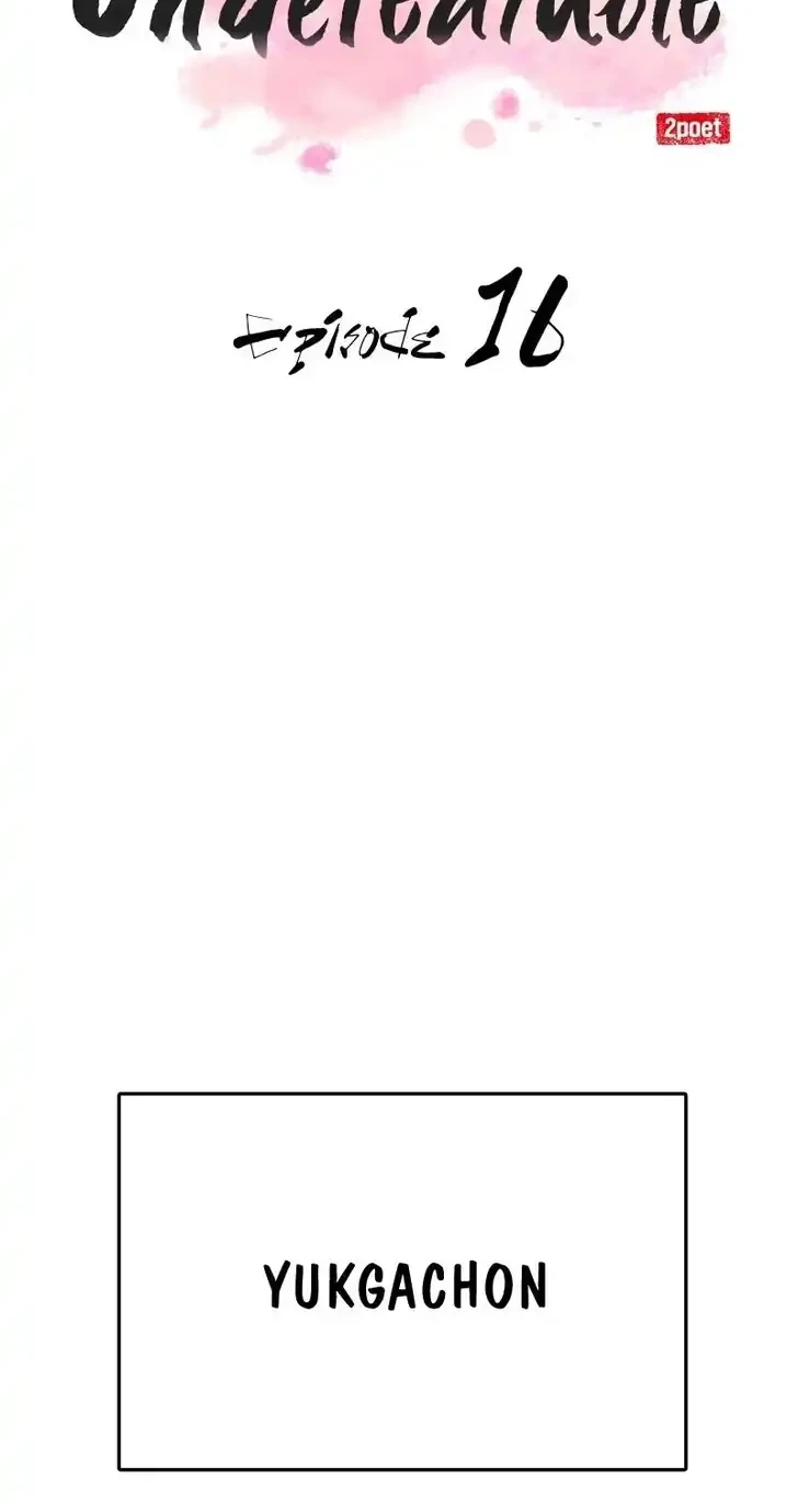 Perhaps Invincible Chapter 16 Gambar 30