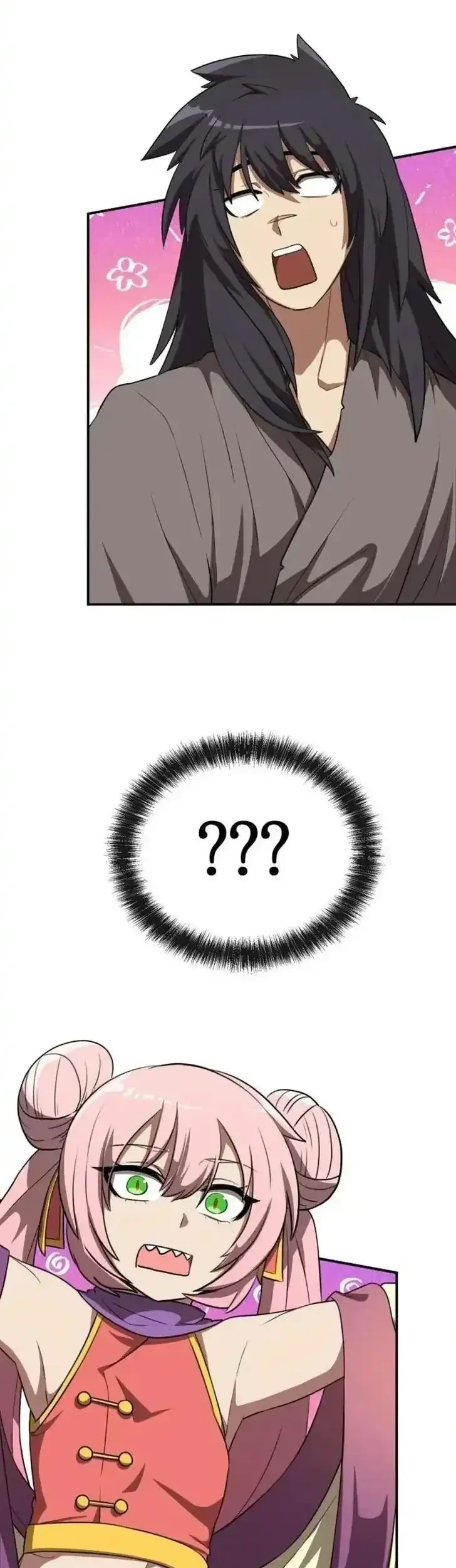 Perhaps Invincible Chapter 22 Gambar 23