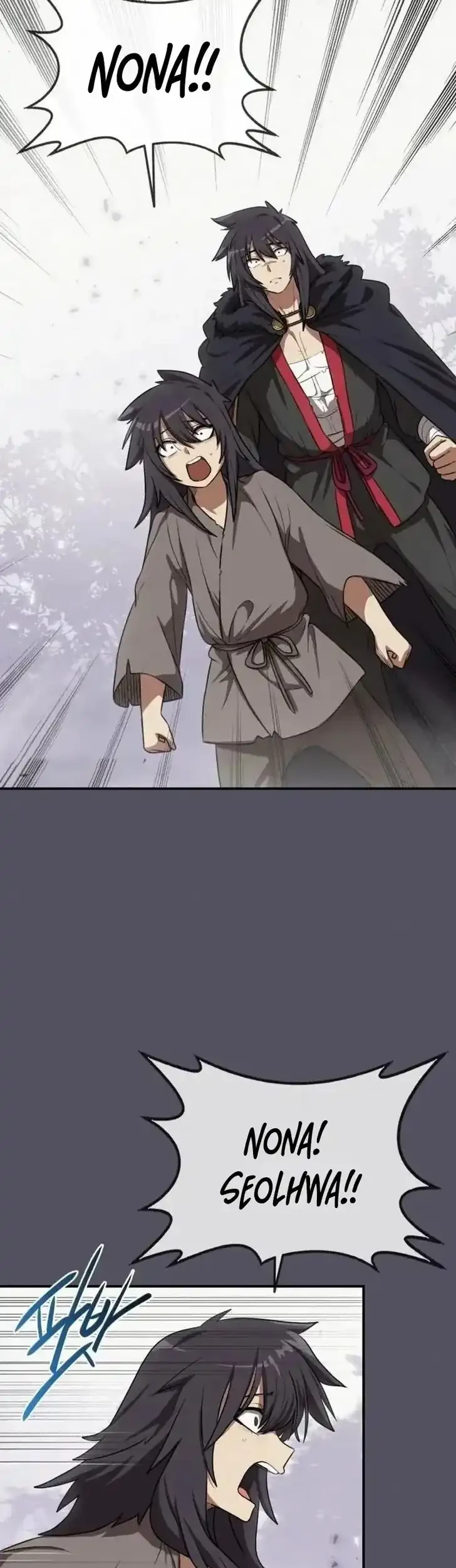 Perhaps Invincible Chapter 23 Gambar 26