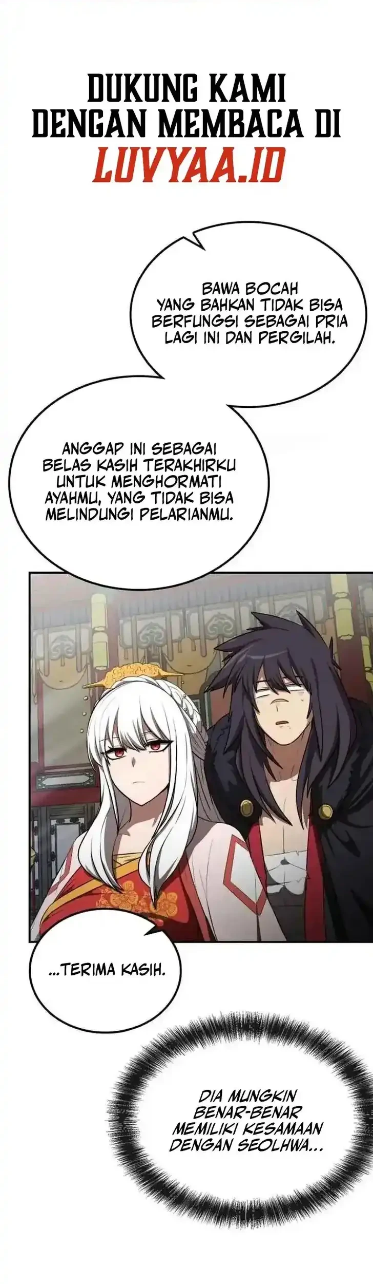 Perhaps Invincible Chapter 26 Gambar 26