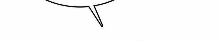 Perhaps Invincible Chapter 4 Gambar 53