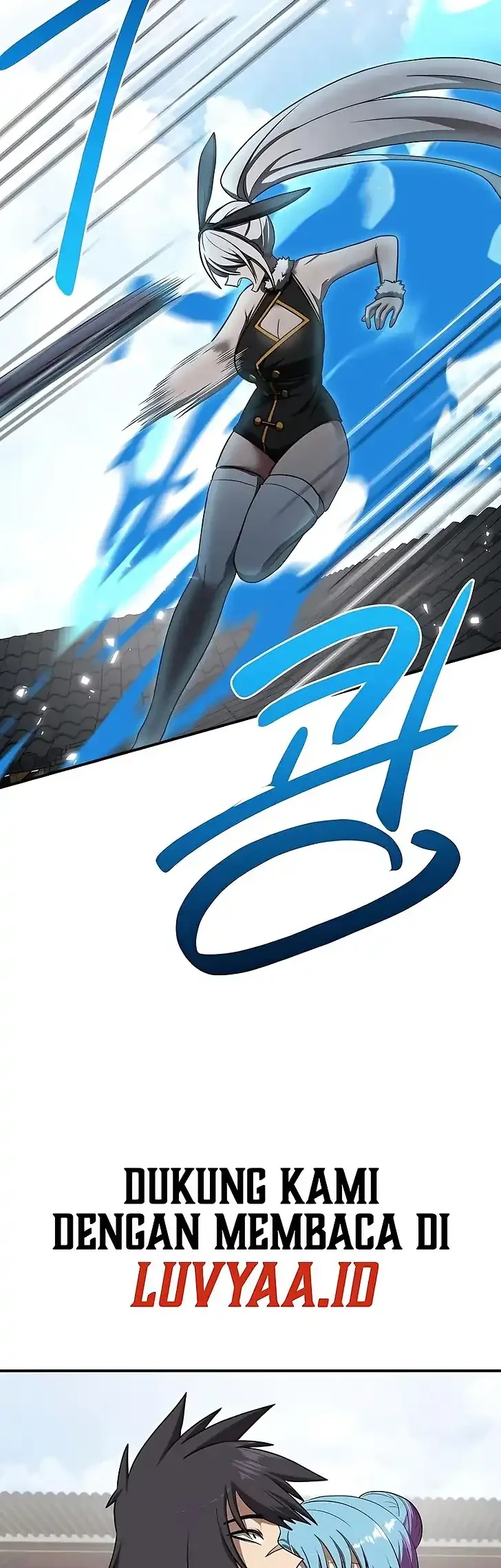 Perhaps Invincible Chapter 45 Gambar 24