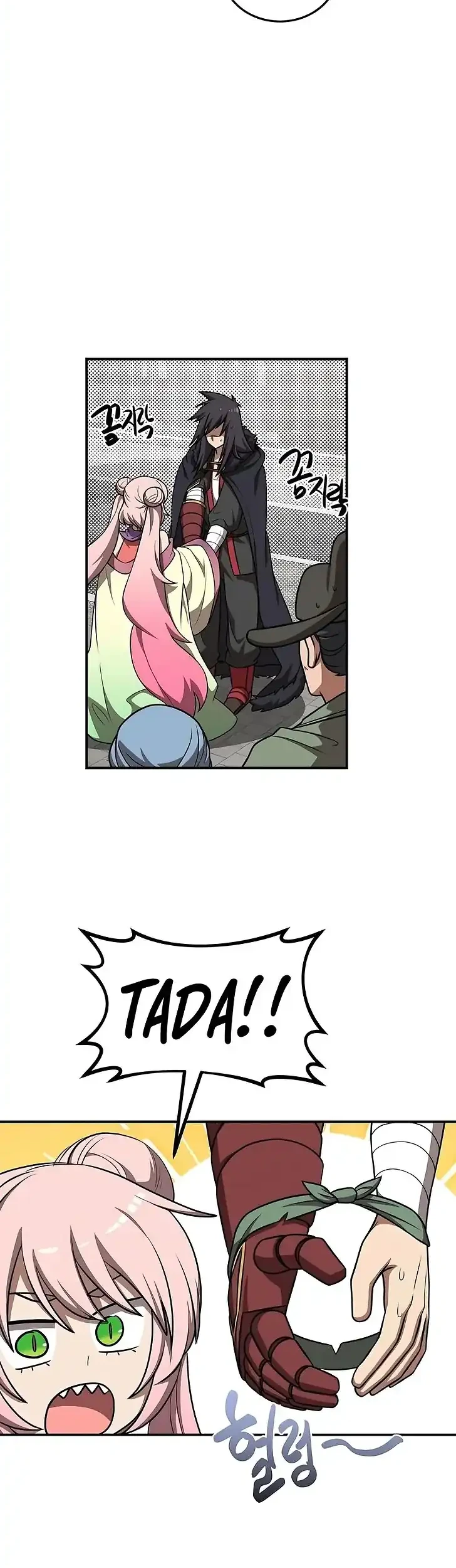 Perhaps Invincible Chapter 46 Gambar 23