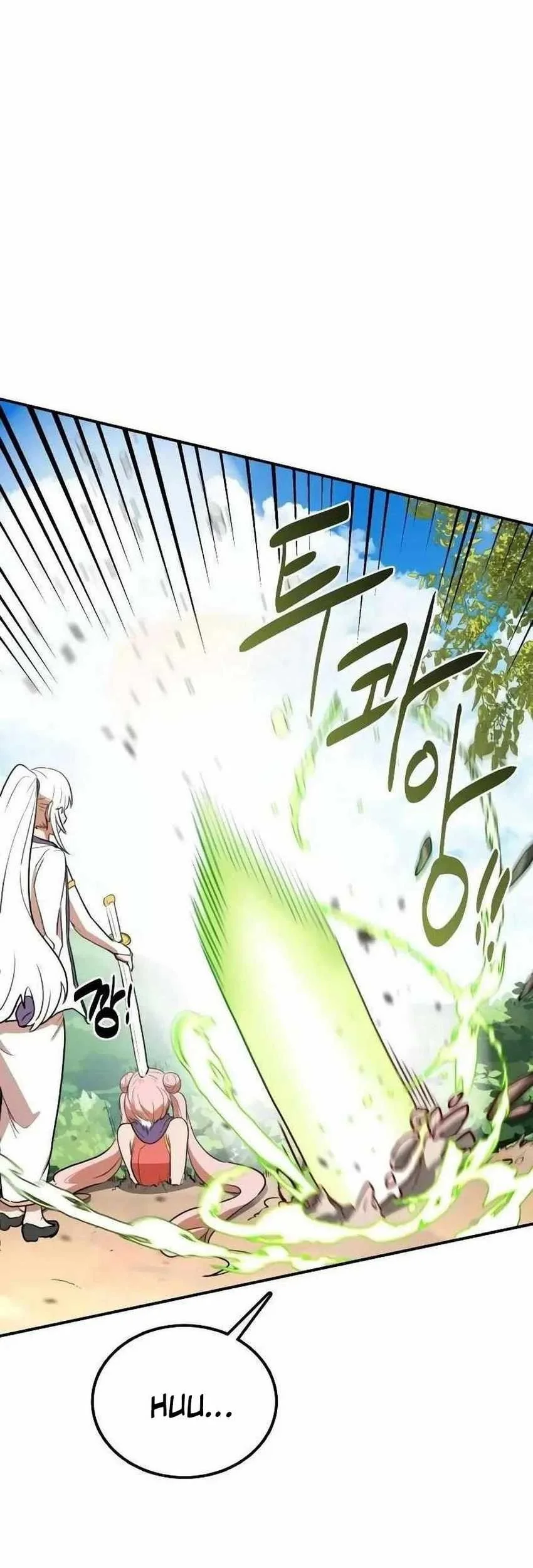 Perhaps Invincible Chapter 5 Gambar 48