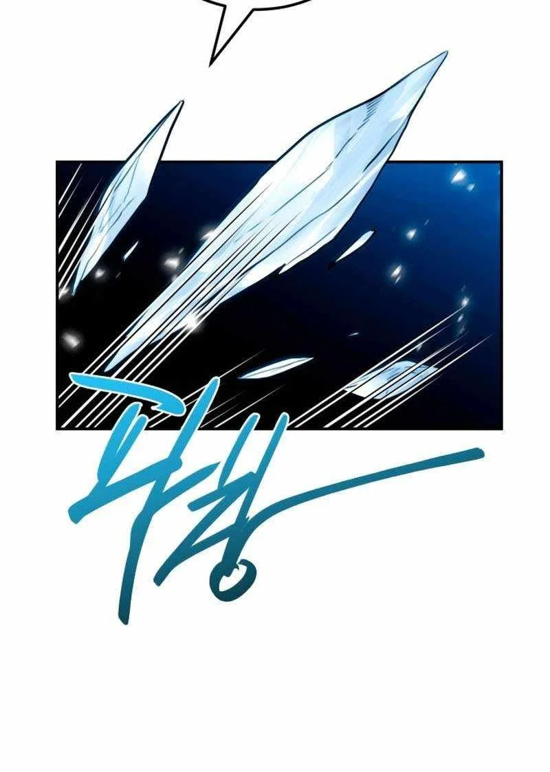 Perhaps Invincible Chapter 68 Gambar 32