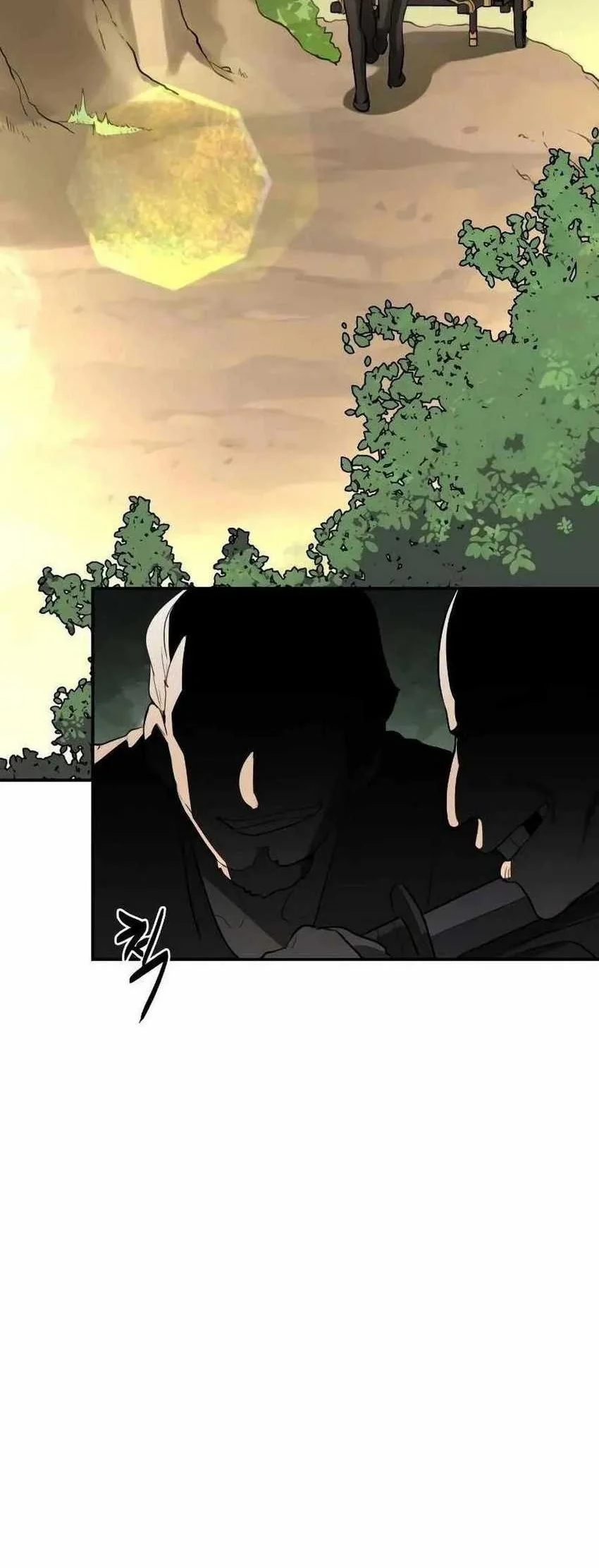 Perhaps Invincible Chapter 7 Gambar 40